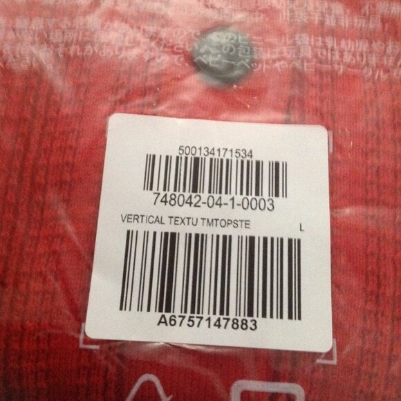 Banana Republic Men's Textured Front Button-Down Polo Shirt - Large - NWT - Picture 6 of 6